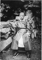 Prince Kung